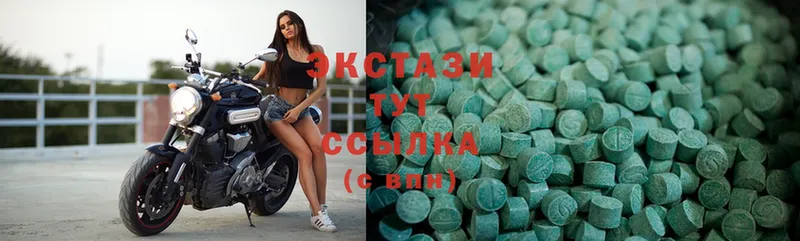 KRAKEN ТОР  Покровск  Ecstasy VHQ 