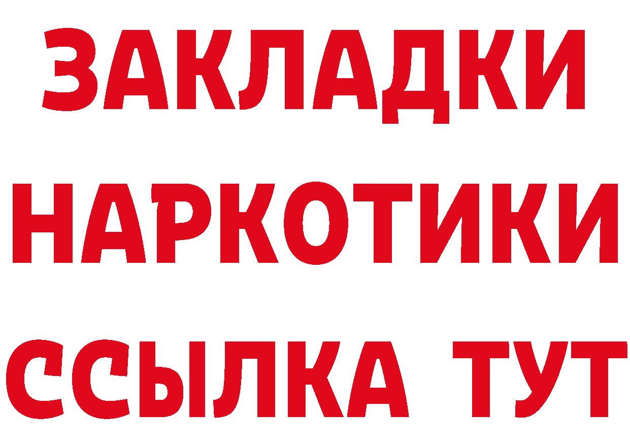 МЯУ-МЯУ 4 MMC зеркало это мега Покровск